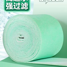 �^�V���~�׸��ܶȃ����^�V���Ӻ񺣾d�B�~�������~���^�V����