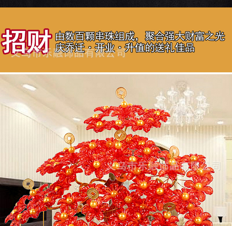 元宝_03.jpg