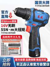 �|�ɟoˢ16V��С���1603E��������D�|��늄ӹ����ݽz�����