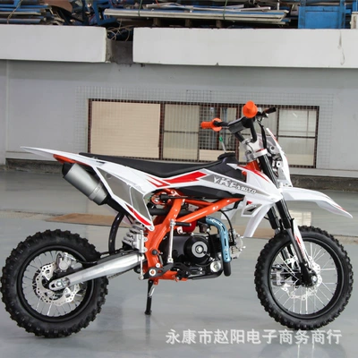 Mountain Two-Wheeled Motorcycle Beach – Motosikletlər