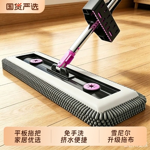 ѩ�᠖����ϴƽ���ϰѼ���2026�¿��ϵ�������ˮ����e�ɝ�һ�σ�