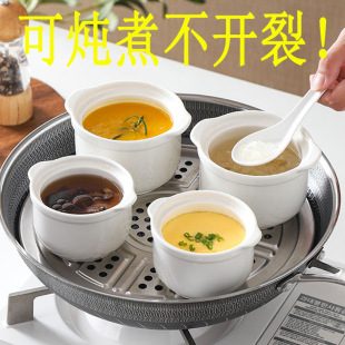 ?�մ��p��������C��ˮ�����Ѽ��������ќ��ю�����Ƶ�ɳ�h�ן�