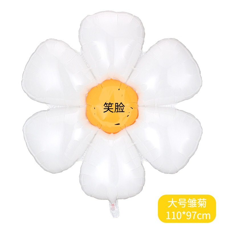 Globos de aluminio con diseño de margaritas blancas estilo Instagram, accesorios fotográficos mate, decoración de cumpleaños, girasoles, arreglo para el 1 de mayo y el 1 de junio.