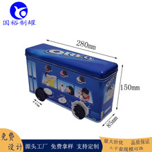 SӆRFBUS܇й ɿɰbF D܇݆