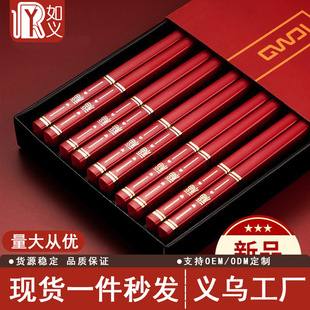 �tɫ�Ͻ���^���cϲ����w��ù�͸ߜط������Ӽ��ütɫ�𸣿���