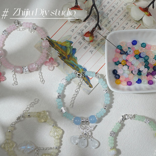 ���l4x6mm����Ȼ��ʯ��P��������������ֹ�diy�����ִ����
