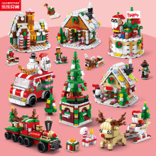兼容乐高圣诞节老人拼装小颗粒积木男孩女孩儿童益智玩具礼品批发