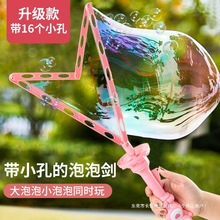 �¿�����ݰ����݄����݃�ͯ����ֳִ������к�Ů������ˮ�a��Һ