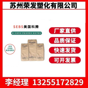 SEPS�������v G1702HUճ�τ� �������� ���� �lϞ����