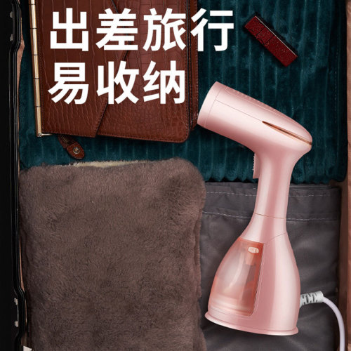 HYUNDAI handheld garment ironing machine household small electric iron mini portable steam iron ironing machine