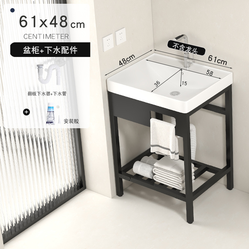 61x48cm Bacia de soporte + Lanzamiento