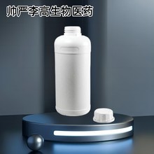 羟基氟硅油 63148-56-1 聚三氟丙基甲基硅氧烷 500g/瓶 1kg