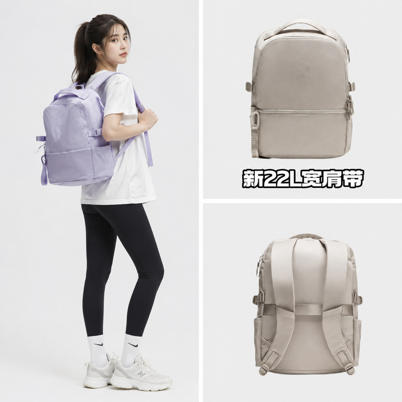 Lulunewcrew22L Backpack School Bag Travel Work Commute Yoga Fitness Waterproof Bag Backpack for Women Lulunewcrew22L Backpack School Bag Travel Work Commute Yoga Fitness Waterproof Bag Backpack for Women