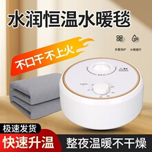 ��˼��ˮů̺����ˮů̺�Ӻ�ˮѭ�h���܆����p������Ӵ��|���l