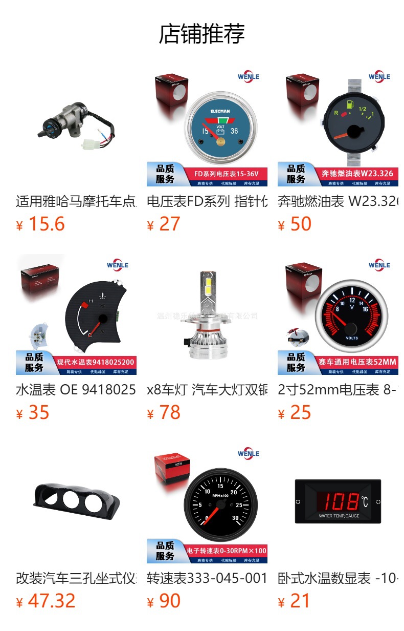 Dual Display Air Pressure Gauge 52mm Npt1/8 Pneumatic Shock Absorber Pressure Gauge Car Air Tank Pressure Gauge