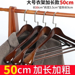 53CM���L�Ӵ֟o�ی�ľ�¼܌��������η������¼��þƵ�������