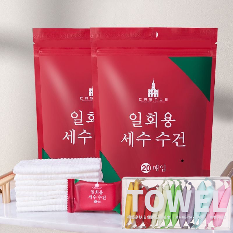 Compressed Towels Are a Must-Have for Travel, Disposable Travel-Sized Small Square Towels, Portable Thickened Candy-Compressed Disposable Towels Compressed Towels Are a Must-Have for Travel, Disposable Travel-Sized Small Square Towels, Portable Thickened Candy-Compressed Disposable Towels