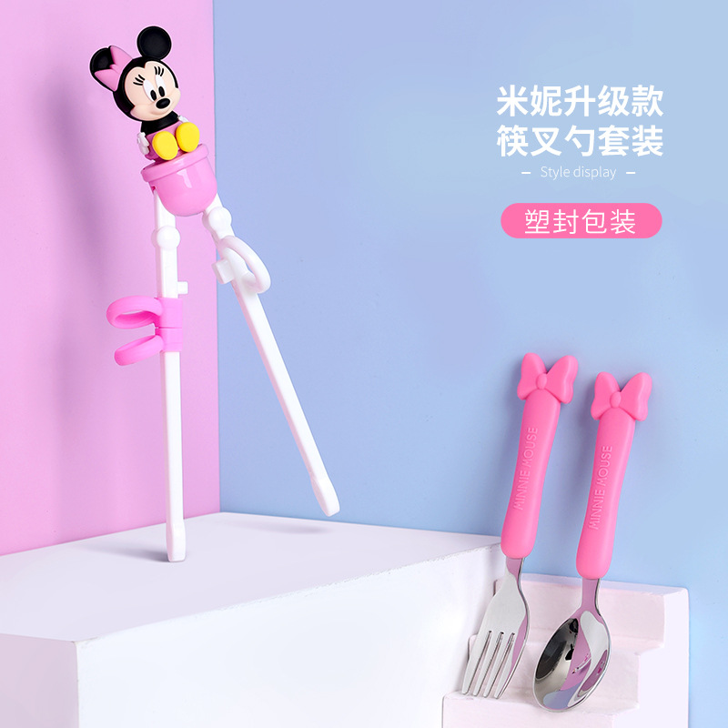 미니 핑크/젓가락, 포크 및 스푼 3 피스 세트/6039/