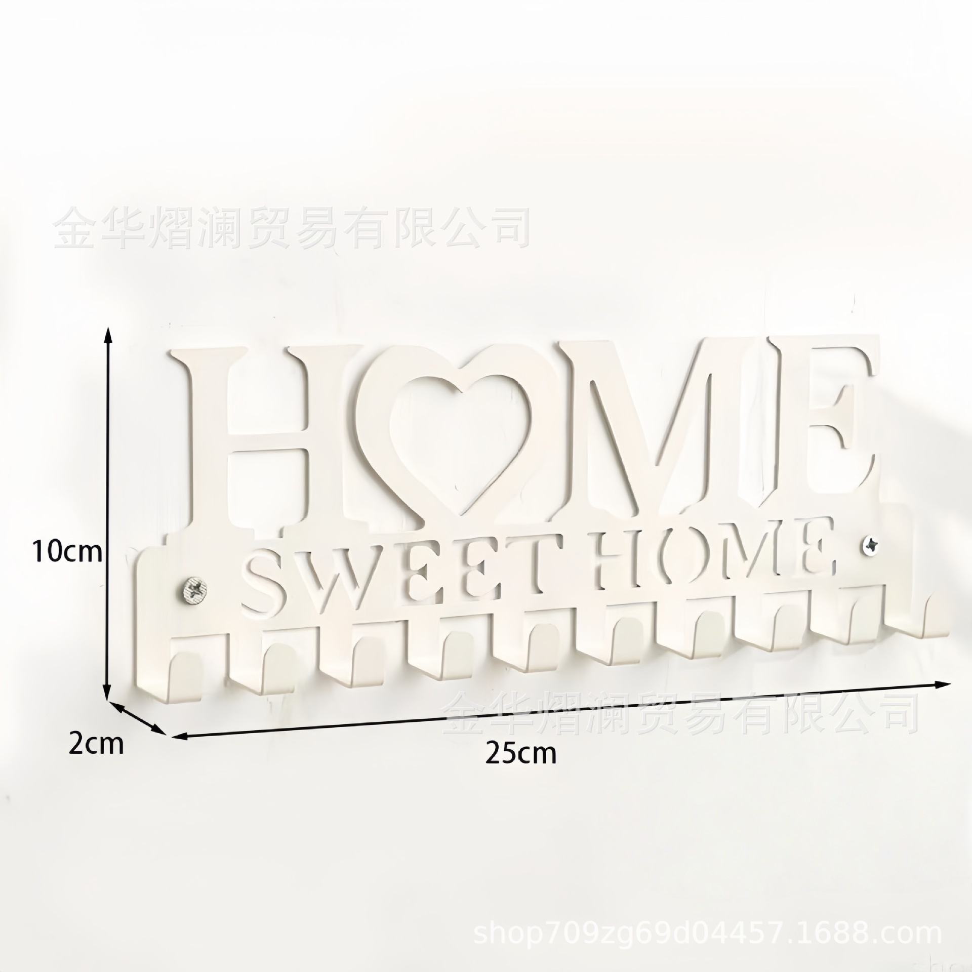 연철 후크 랙 [스타일 4]