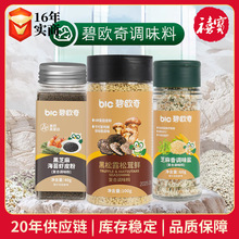 ̚W{ζ}ͺ{ζϺ¶riĵϠۺ̦rƤ