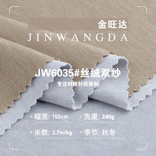 240G�z�q�p���� ������]�켏����ƽ�y���� �����B��ȹT������