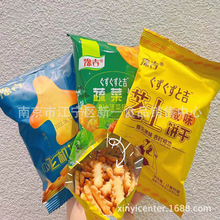 ԥ�� ֥ʿ� �w�C����� �߲�� һ��8��