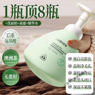 ��ٝ�����ᝍ��Ľ˹ϴ�����坍���ͱ���غ�����ϴж��һ��Ů