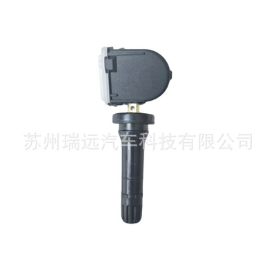 Pressure Monitoring, Tire pressure monitoring system