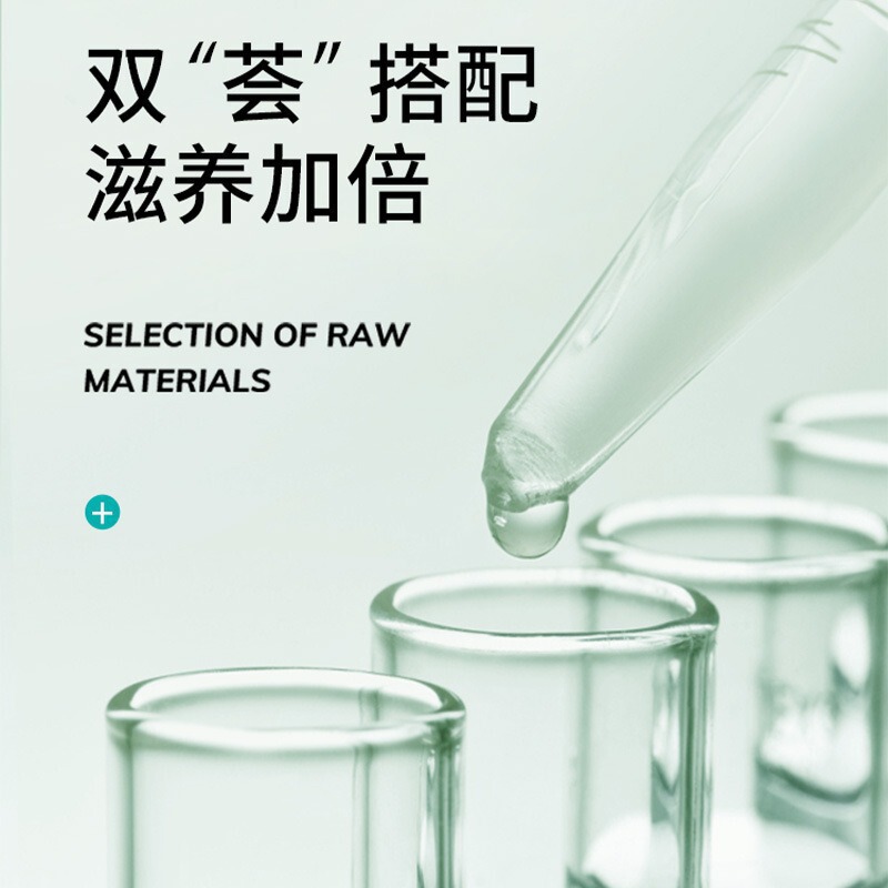 Per’fect库拉索芦荟胶晒后补水保湿芦荟男女夏季护肤完美芦荟胶|undefined