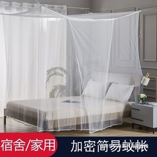 �����Î�1.8X2�״�1.5�����y��ʽ�r��󴲱��˳��ⷿ�����Ď���