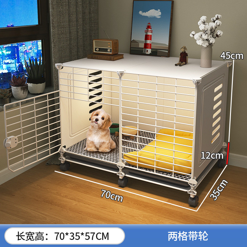 大型犬专用狗笼加粗加固子小型犬家用室内狗窝厕所一体冬天保暖狗|undefined