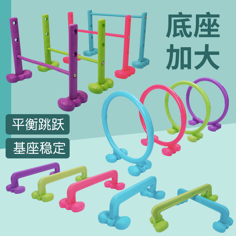 Hoyo de perforación anillo de perforación barrera jardín de infantes entrenamiento sensorial arco barrera indoor y al aire libre actividad de juego accesorios túnel