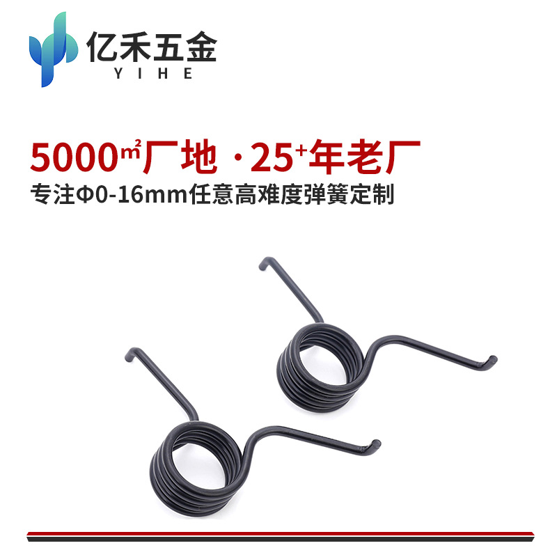 新款多功能美臀器扭转弹簧便携耐用金属配件精密型运动器材配件