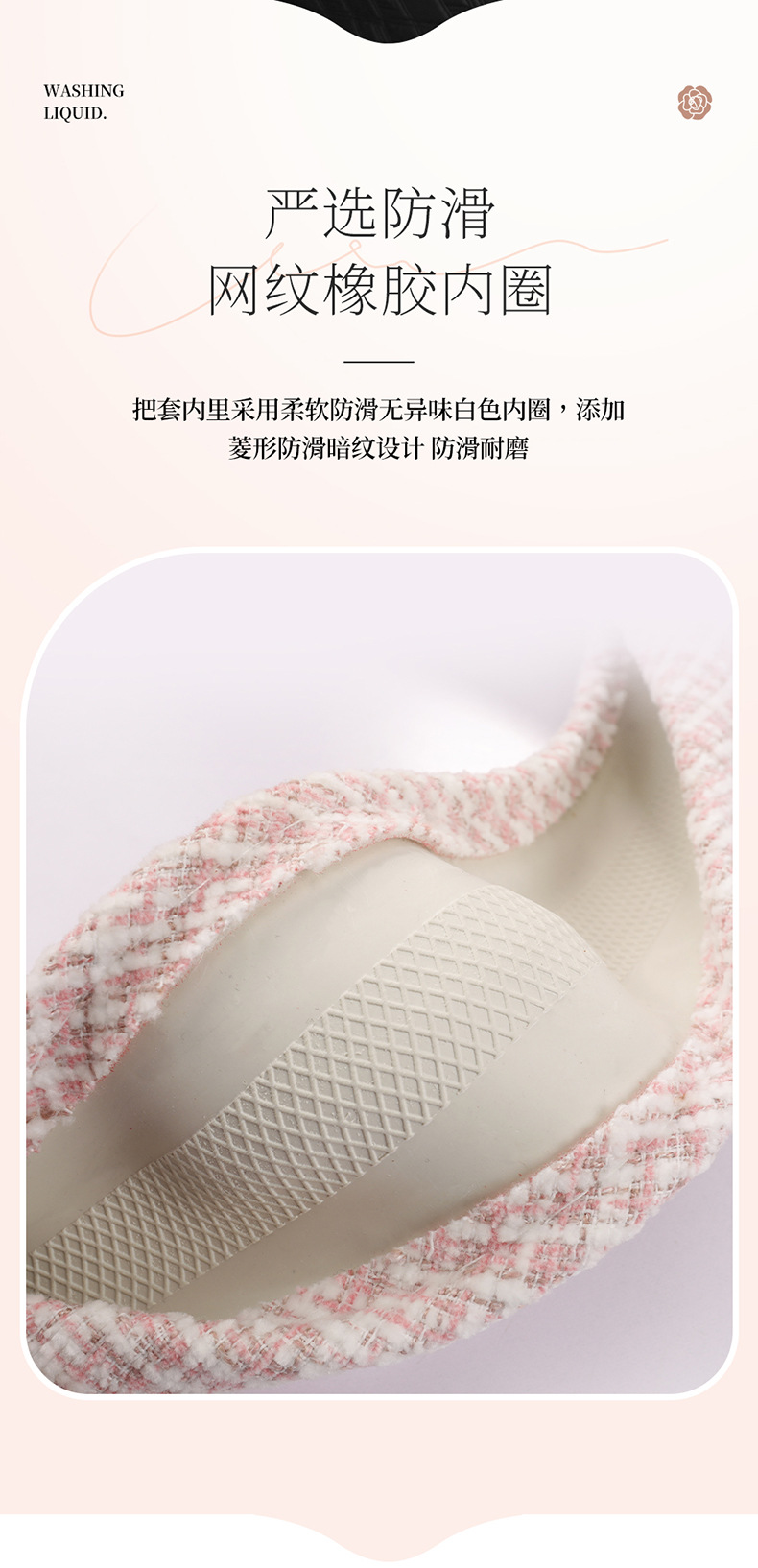 Car steering wheel cover women's internet celebrity light luxury Camellia protective cover four seasons universal non-slip leather handle cover