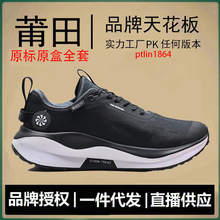 ����߰汾aj��ЬreactxŮЬzoom�C���Linfinity�R����run4��ԭ�^