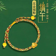 �¿��S��С�������999����������朶��繝�YƷ�����ֹ������Y��