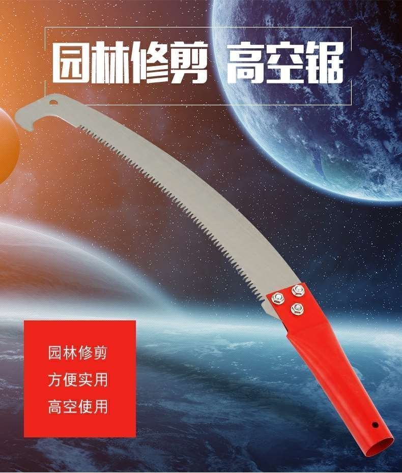 0c41a9e9-7706-4f18-9b51-951d13231281.jpe