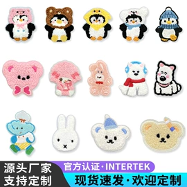 布贴;烫图、烫钻;洗唛、商标