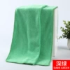 Green towel, increased thickness