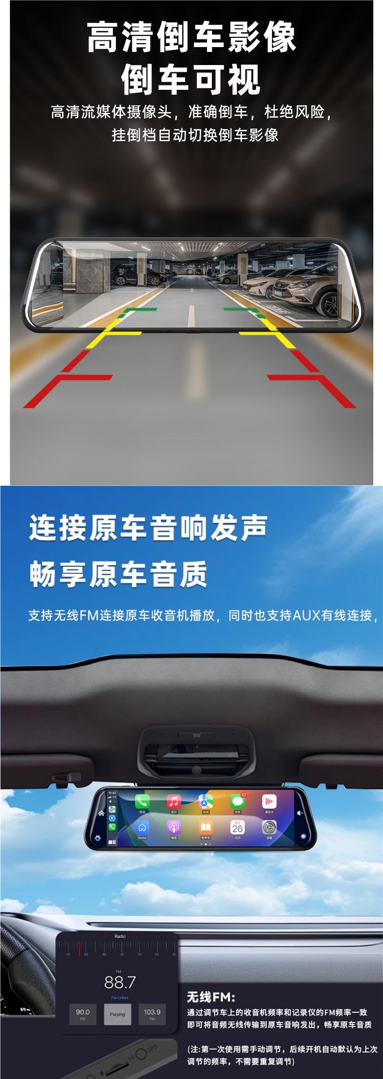 4K High-Definition Streaming Rearview Mirror Dash Cam 2026 New Model with Dual Front and Rear Cameras Compatible with Carplay Huawei
