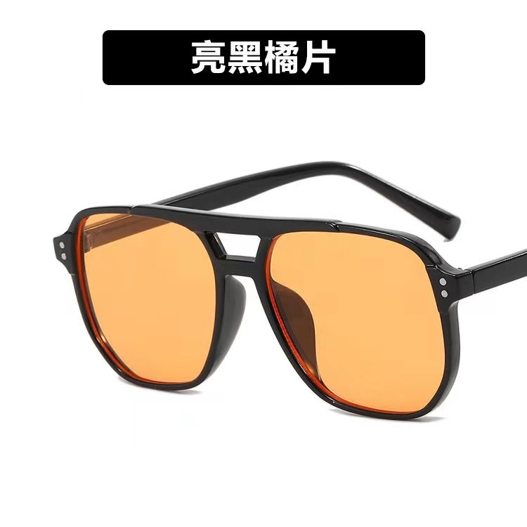 블랙 프레임 오렌지 조각