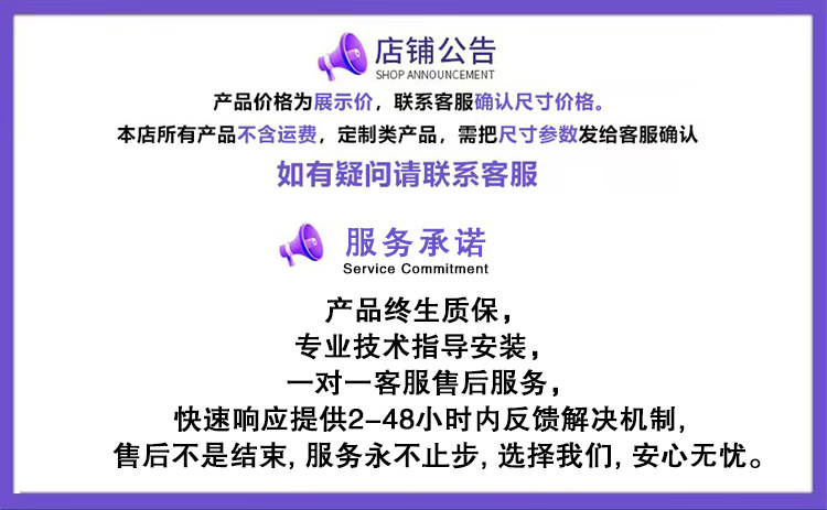 Навес для арматуры Hongju одна колонна 3x6x3.6