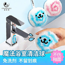 �����坍���l���g�坍ˢԡ��̨��ˮ��ԡ��ϴ����ϴ��̨ˮ���^ˢ��