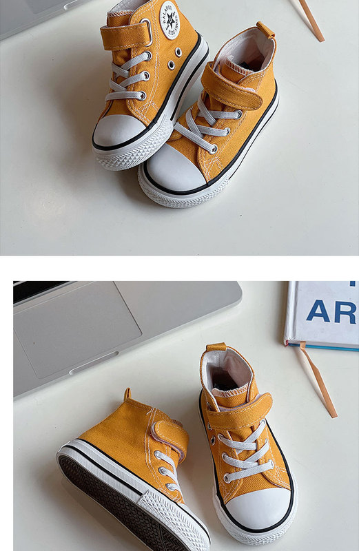 童鞋-七色模板_12