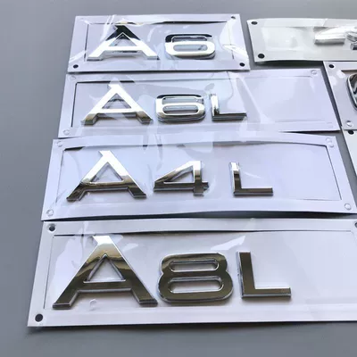 Car logo – lettering and car emblem