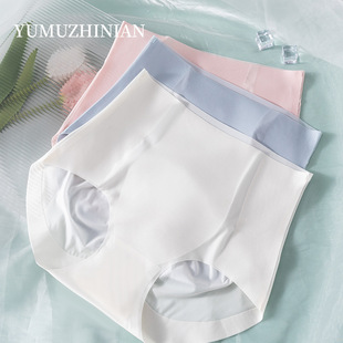 �ļ�Ůʿ�������z��ѝ�o��һƬʽ3D���w����ɣ�Q�z�־����d����ѝ