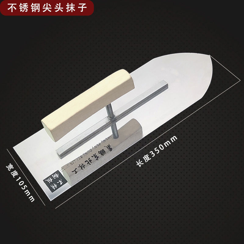 レンガ職人用工具、塗装職人用ツール、こて、こて、泥板、スパチュラ、手作り|undefined