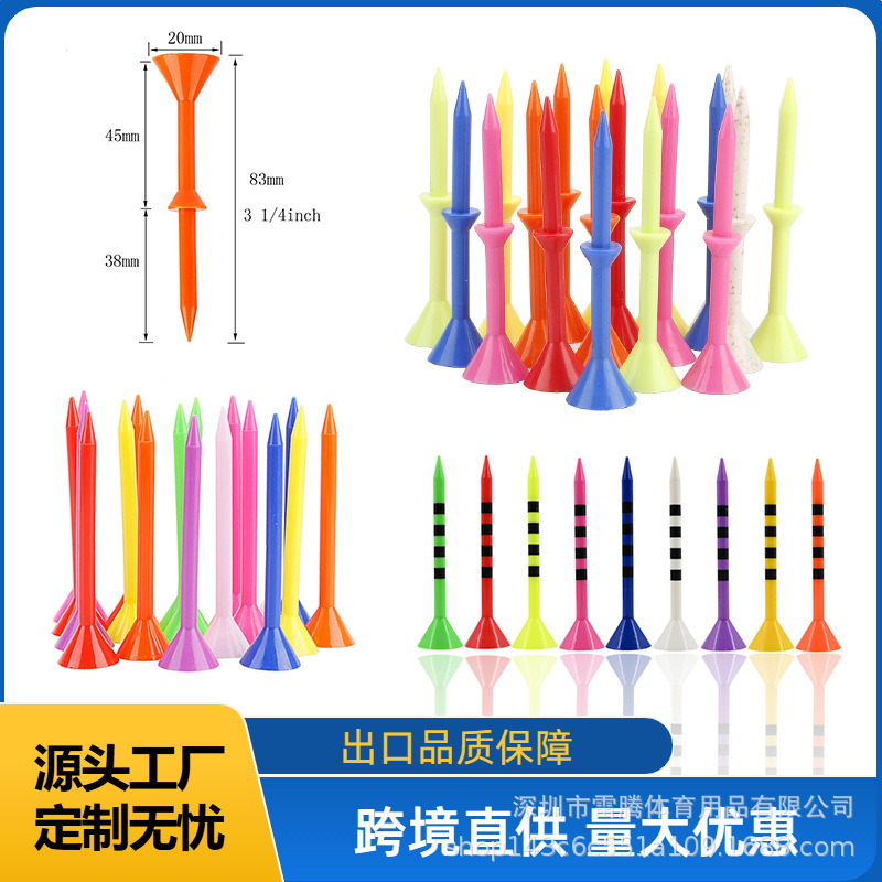 Golf Tees Durable Double-Layered Tee Stand 83mm Ball Holder Golf Club Accessory