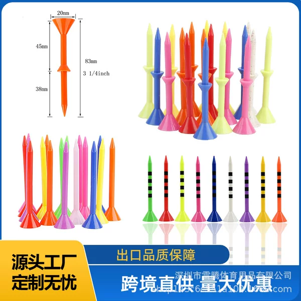 Golf Tees Durable Double-Layered Tee Stand 83mm Ball Holder Golf Club Accessory