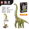 Constructor, dinosaur, realistic toy, tyrannosaurus Rex, sound effects